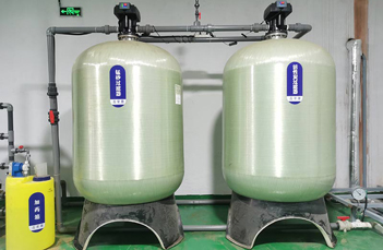  怎樣提高反滲透水處理設(shè)備的產(chǎn)水質(zhì)量？