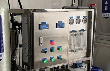 反滲透水處理設(shè)備是如何提高水質(zhì)純凈度？