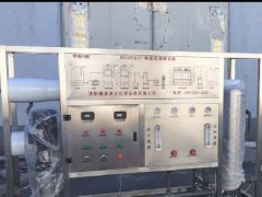 水處理工藝有哪些？