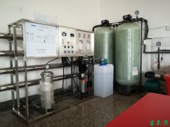 遼寧省沈陽市某中學反滲透食堂用水