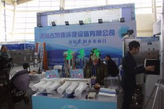 成功的背后，離不開每個人的鼎力支持