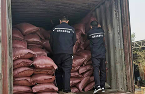 沈陽(yáng)古泉源環(huán)保設(shè)備有限公司優(yōu)質(zhì)錳砂貨源充足