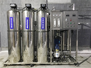 沈陽某肛腸醫(yī)院1t無菌水處理設備安裝現(xiàn)場